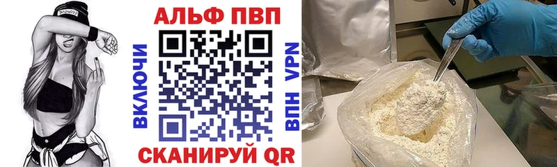 Магазин наркотиков Карабулак Марихуана  COCAIN  ГАШ  Галлюциногенные грибы  Амфетамин  МЕФ  Метамфетамин  Alpha PVP 