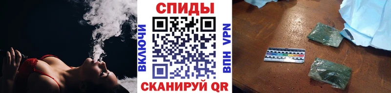 Бутират вода  Карабулак 