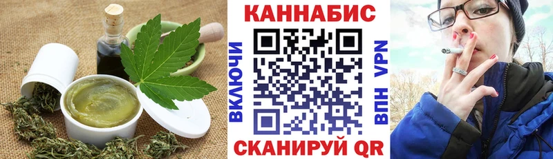 купить наркотики цена  Карабулак  ОМГ ОМГ сайт  Canna-Cookies конопля 
