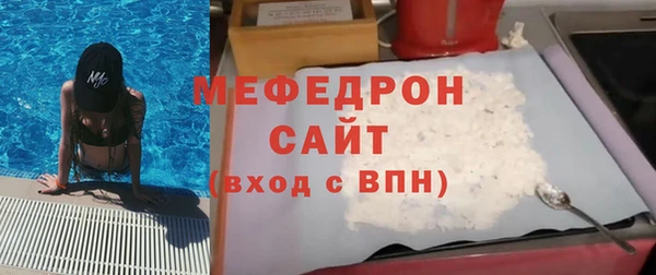бутик Верея
