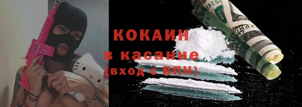не бодяженный Верхний Тагил