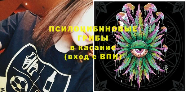 бутик Верея