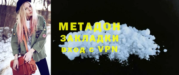 не бодяженный Верхний Тагил