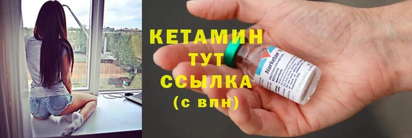 бутик Верея