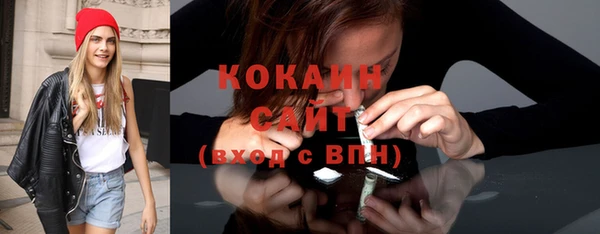 не бодяженный Верхний Тагил