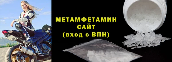 не бодяженный Верхний Тагил