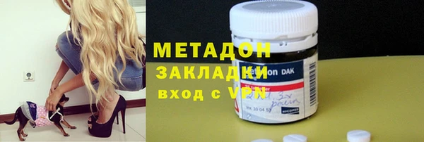 каннабис Приозерск
