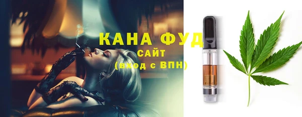 не бодяженный Верхний Тагил