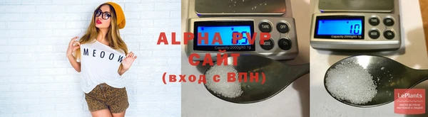 не бодяженный Верхний Тагил