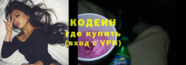 бутик Верея