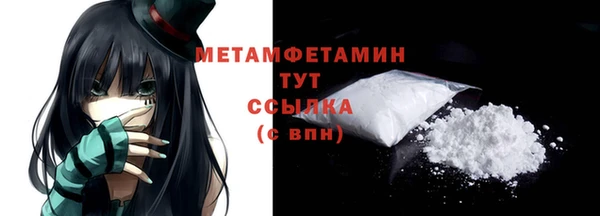 не бодяженный Верхний Тагил