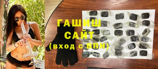 не бодяженный Верхний Тагил