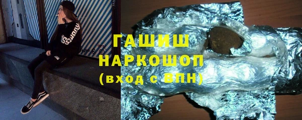 не бодяженный Верхний Тагил