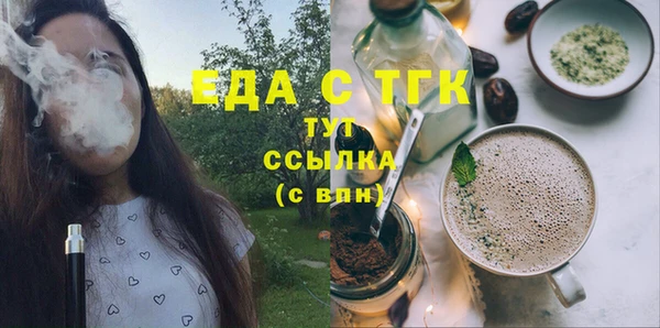не бодяженный Верхний Тагил