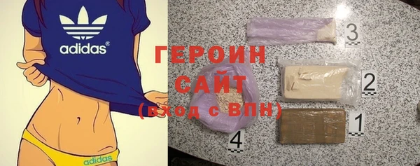 молекула духа Верхнеуральск