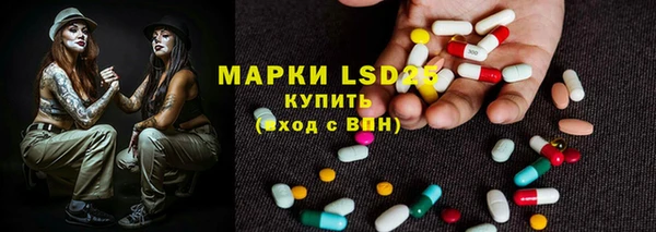 бутик Верея