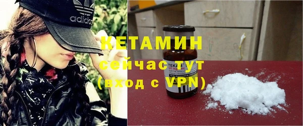 не бодяженный Верхний Тагил