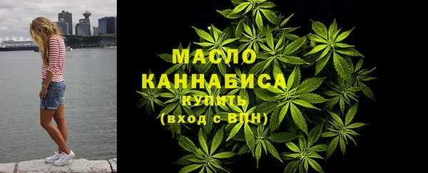 бутик Верея