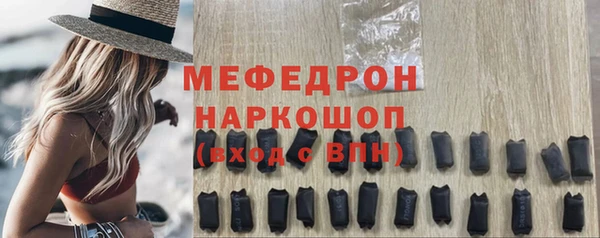 не бодяженный Верхний Тагил