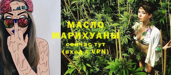 бутик Верея