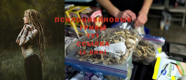 бутик Верея