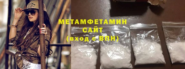 бутик Верея