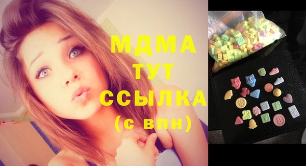 не бодяженный Верхний Тагил