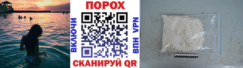 как найти закладки  shop как зайти  кракен зеркало  МЕТАМФЕТАМИН Methamphetamine  Карабулак 