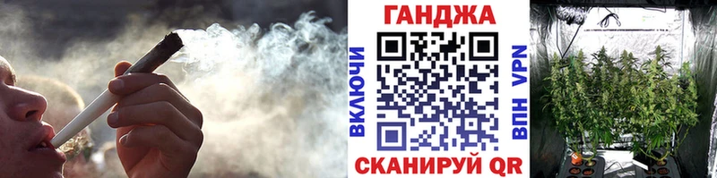 Конопля SATIVA & INDICA  наркошоп  Карабулак 